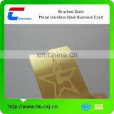 Brushed Metal Business Card