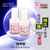 FC2 5g Professional Pink Nail Glue for Nail Beauty thumbnail-2