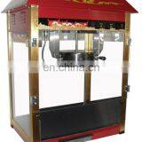 магический сладкий попкорн-машина для закусок