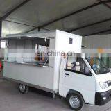 Electric China Mobile Food Cart Bike and Mobile Food Truck With Three Wheels for Sale