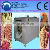 Wide Used Peanut Roasting Machine Skype:junemachine thumbnail-2