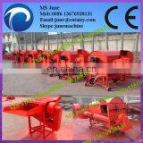 Wide Used High Efficiency Thresher Machine /small Threshing Machine/paddy and Wheat Thresher 008613676938131 thumbnail-2