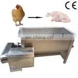 Chicken Scalding Machine,Chicken Scalder Machine thumbnail-1