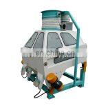 TQSF Series Stoning Machine / Specific Gravity Stoner for Flour Mill Machine