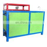 One Year Warranty Sugarcane Scraping Machine With Best Price thumbnail-4