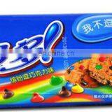 KD-260 Quality Assurance Horizontal Pillow Type Packing Machine For Sandwich /Cheese/ Biscuit / Energy Bar Bakery/ Chocolate thumbnail-6