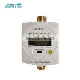 Threaded Connection DN15~DN40 Lora Ultrasonic Smart Water Meter