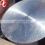 ASTM A276 TP420 Stainless Steel Bar thumbnail-2