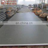 Aisi 309s Hot Rolled Stainless Steel Plate Price thumbnail-4