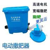 Storage Tank Chapin Electric Sprayer Electric Tank Sprayer thumbnail-2