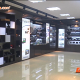 Zhangzhou Lilliput Electronic Technology Co.,Ltd company overview - view 2 thumbnail