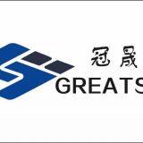 Hangzhou Guansheng Trading Co.,Ltd.
