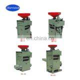 Special Small-scale Equipment SB Series Rice Mill thumbnail-5
