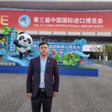 Daoran Trade (Jilin) Co., Ltd, company overview - view 1 thumbnail