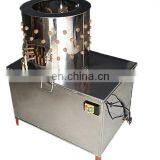 Best Price Full Automatic Poultry Farm Chicken Plucker Machine for Depilatory thumbnail-3