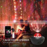 LED Starry Ocean Night Light Projector Christmas Decor Led Atmosphere Galaxy Led Night Light for Decoration thumbnail-6