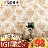 Wallpaper 3D, Beautiful Wallpaper, Designer Wallpaper thumbnail-1