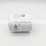 Engine Parts Spin-on Hydraulic Filter 6686926 thumbnail-5