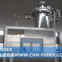 CLEAN STEAM GENERATOR-PURE STEAM GENERATOR thumbnail-1