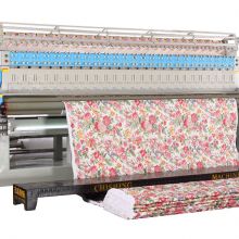 CSHX233 QUILTING AND EMBROIDERY MACHINE