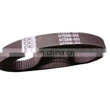 Rubber Timing Belt Best Timing Belt Brand HTD5M-550/S8M824