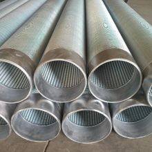 304 Stainless Steel Rod Based Continous Slot Wire Wrap Well Screens thumbnail-3