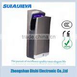bathroom accessory automatic electric jet air hand dryer 220V