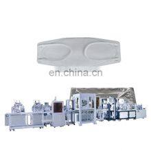 Автоматическая машина для изготовления рыбных масок с системой контроля CCD и линия упаковки