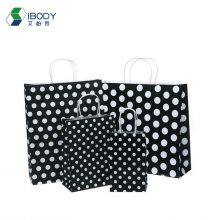 China Gold Supplier Wholesale Customized Shopping Bag Colored Paper Rope Handle Kraft Paper Bag thumbnail-3