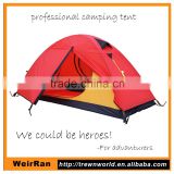(1075) new design professional 3000mm waterproof heavy duty nylon tent for camping