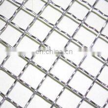 Factory Price Stainless Steel Crimped Wire Mesh Fence for Fencing Trellis & Gates thumbnail-2