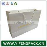 Personalized Custom Art Paper Gift Paper Bag With Printing Logo thumbnail-3