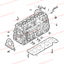 FPT IVECO CASE Cursor9Bus F2CFE612D*J231/F2CFE612A*J098 5802748674 STIFFENING PLATE 5801615392 thumbnail-4