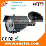 2.0Megapixel 1080P waterproof IR bullet CCTV security Camera HD TVI Camera tvi camera 1080p