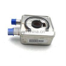 Car Parts OIL COOLER For Chery Tiggo OE DP0-7700873354 thumbnail-1