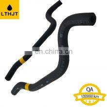 Auto Parts Gear Box Cooling Hose 32941-0E020 For HIGHLANDER ASU40 thumbnail-5