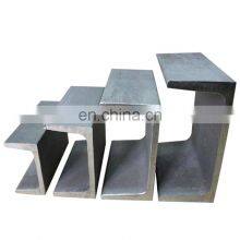 High Quality 304 316 Stainless Steel U Shape Channel thumbnail-1