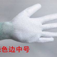 Hand Protective ESD PU Palm Coated Glovess thumbnail-3