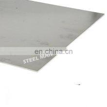 2mm 1060 aluminum mirror reflector sheet