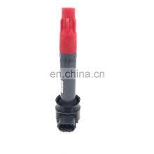 1832A025 1832A016 High Quality Ignition Coils Fit for MITSUBISHI OUTLANDER LANCER thumbnail-3