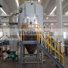LPG Excellent Quality Spray-Dryer-Machine Wide Varieties Centrifugal Spray Dryer Banana Salt Inert Loop Fruit Juice Spray Dryer thumbnail-4