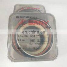 SANY SY215C Arm Cylinder Seal Kit Hydraulic Cylinder Oil Seal 60107383 thumbnail-3