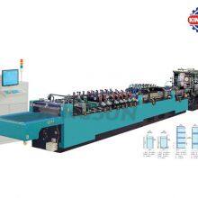WKS-600HK Computerized Three Side Sealing Zipper Bag Making Machine thumbnail-1
