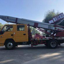 Aerial Work Vehicle 23m Straight Arm Manned Climbing Vehicle Loading Ladder Car Mobile Lifting Car thumbnail-1