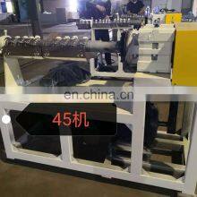 SJ-45 Small Single Screw Plastic Extruder Machine thumbnail-3