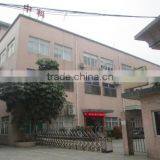 CKE_Tech (Dongguan) Co., Ltd. company overview - view 2 thumbnail