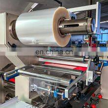Factory Direct Pillow Packaging Machine Vegetable Salad Packaging Machine Points Memory Function thumbnail-5