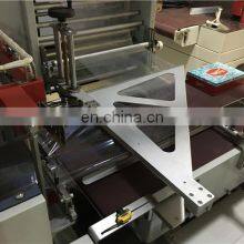 Automatic Heat Sealing Bottle Shrink Wrapping Machine Supplier by POF Material thumbnail-5
