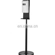 Wall Mounted Hand Soap Dispenser Bracket Soap Dispenser Metal Bracket