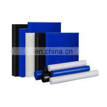 High Quality Extruded Polyamide PA6/PA66 Nylon Sheet thumbnail-1